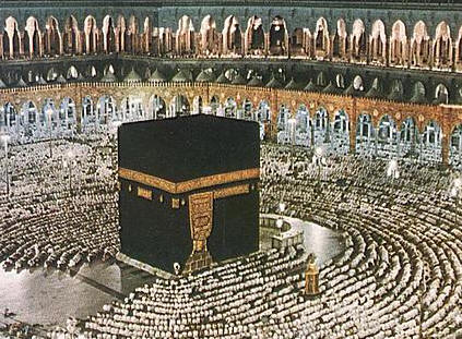 La Kaaba - Photo Google Earth.